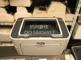 二手HP1505 1505N 激光打印机 网络打印 436硒鼓