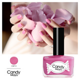 Candy Moyo指甲油糖果色法式环保美甲紫粉玫瑰色玫红色珠光 CMP15