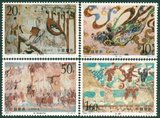 【伯乐邮社】1994-8敦煌壁画(第五组)邮票 新中国邮票