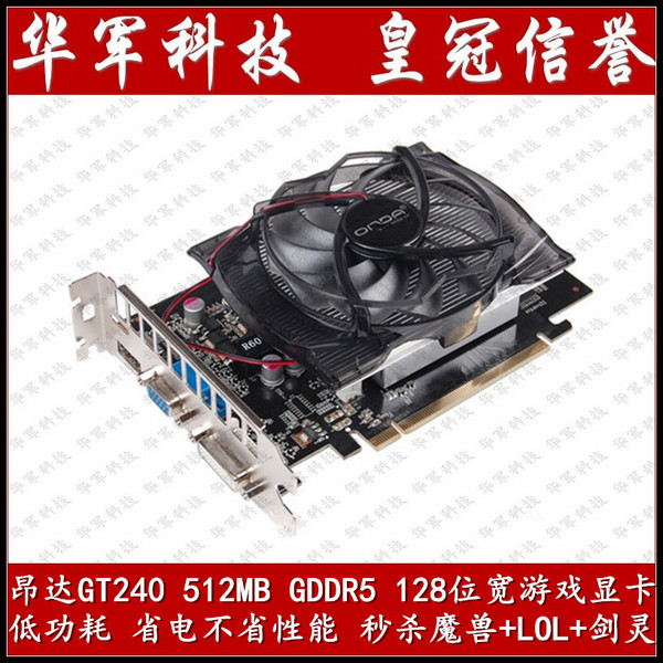 铭瑄的显卡_铭瑄和昂达显卡哪个好_显卡铭瑄