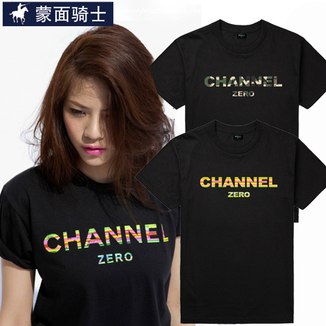 蒙面骑士 潮牌ssur fake双c恶搞大牌channel zero tee