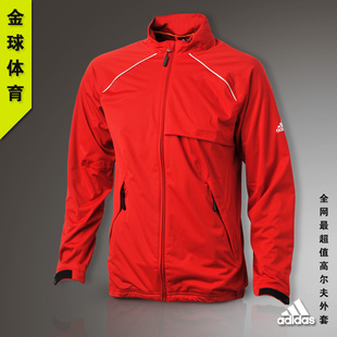 adidas贝壳系列_adidas 防风衣(3)