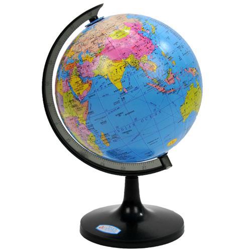 超值大号立体玩具20cm高清学习用品360度旋转地球仪/教学演示仪器