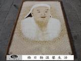 蒙古国进口纯羊毛客厅挂毯壁毯一代天骄成吉思汗头像挂毯1*1.5米