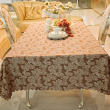 【特价】客厅饭店长方形餐桌桌布 酒店桌布 布艺时尚褐色