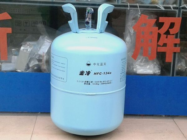 使用混凝土加固剂_冰柜制冷济r134a_r134a制冷剂使用年限