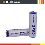 迪比科 新型AA5号2750毫安mAh 镍氢充电电池 低自放电2粒相机鼠标