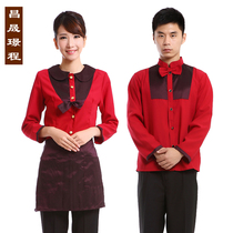 餐厅服务员工作总结_服务员工作总结_巡视工作总结