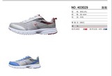 （Kangwei康威）原厂正品/厂家直销 男鞋运动跑鞋403029