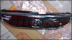 狮跑中网改装团购 狮跑换中网 12 09 狮跑中网改装正品低高清图片