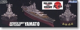 富士美 42139 日本海军超弩型“大和”战列舰(全舰体版本)