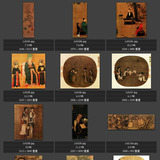 高清大图中华古画人物画国画古典绘画美术摄影图片图库素材