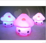 粉红色蘑菇表情 七彩小夜灯 益智礼品 母婴发光玩具彩灯 蘑菇灯