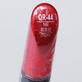 易彩补漆笔QR-44 奇瑞艾瑞泽7 14款新瑞虎5烈焰红色 汽车油漆笔