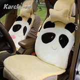 卡客 新款熊猫汽车坐垫 可爱卡通女性短毛绒座垫 秋冬季季暖垫