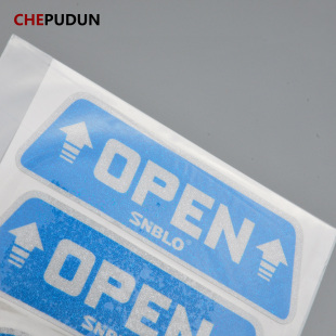 车普盾迈锐宝专用open开门贴迈瑞宝改装反光贴纸个性汽车高清图片