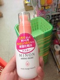 日本 MINON氨基酸保湿化妆水 敏感肌专用150ml 2号
