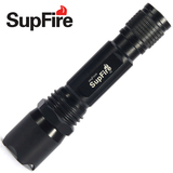 SupFire 神火C2强光手电筒 远射王LED车载直充户外防水可充电式