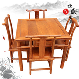 恒盛   红木家具 非洲黄花梨小方桌 实木餐桌椅组合 正方形饭桌