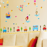 特价 可移除墙贴纸 儿童房宝宝贴墙画 男孩房间卡通海陆空不伤墙