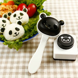 熊猫压饭压花器套装创意可爱寿司材料工具海苔夹紫菜饭团模具