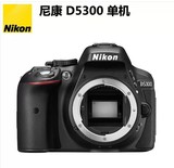 Nikon/尼康 D5300 单机 机身 大陆行货 联保 可配16-85 18-200