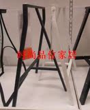 皇冠IKEA南京专业宜家代购家居具 维卡 勒伯格 支架桌腿支腿正品