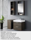正品欧路莎浴室柜OLS-28-5