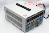 正品 兆信KXN-3050D 30V,50A可调 大功率直流稳压 开关直流电源
