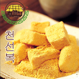 韩国正宗朝鲜族手工打糕延边天仙福传统糯米年糕 3斤包邮送黄豆粉