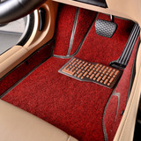 北汽绅宝CC D20 X35 X55 X65 D50 D60 D70 X25红地毯专用全包脚垫