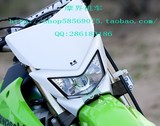 KAWASAKI川崎鬼脸大灯 KLX450R越野摩托车改装鬼脸大灯前大灯罩