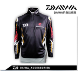 2014新款DAIWA T-Shirts达瓦钓鱼服冷感纤维速干透气 长袖防晒服