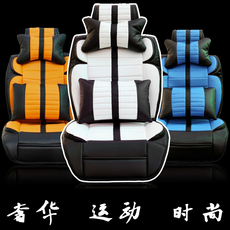 奢华碳纤维四季坐垫汽车专用皮座垫 东风标致307 207 三高清图片