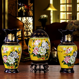 景德镇陶瓷器 仿古手工三件套花瓶花插摆件 家居时尚客厅工艺品