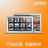 【现货当天发】Apple/苹果 MacBook Air MD711CH/A 国行 11寸超薄
