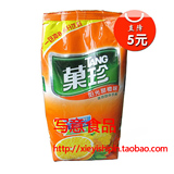 特价卡夫果维C 阳光甜橙味1千克 卡夫果汁橙C 1000g/袋 亿滋果珍