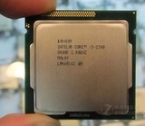 Intel/英特尔 i5-2300 2310 2320 散片四核CPU回收 1155针 CPU