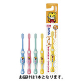 日本原装进口 Sunstar 巧虎 儿童牙刷  2岁-4岁 4岁-6岁 6岁-12岁