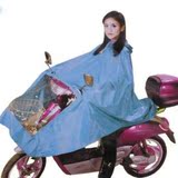天堂伞正品专卖雨披电动车 雨衣 N130摩托车自行车户外特大