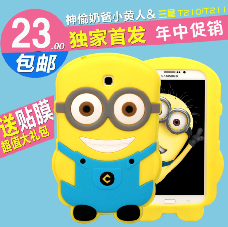 三星t211皮套t210神偷奶爸硅胶套卡通小黄人保护套tab3 7.0高清图片