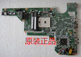 HP G4-2000 G6-2000 AMD 680569-001 独立 主板 测试稳定