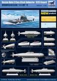 威骏 NB5020 1/350    俄罗斯阿库拉II级攻击核潜艇