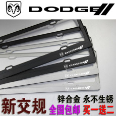 道奇战斧模型哪个最好 道奇战斧价格及图片双十一热卖 道高清图片