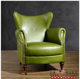 现货 欧式老虎椅/新古典高背美式单人真皮沙发椅 书房酒店形象椅
