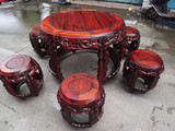 红木家具 老挝大红酸枝鼓凳台交趾黄檀圆桌竹节款休闲桌实木家具