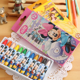 多米佳 韩国文具油画棒 12色 盒装 安全无毒棒棒彩 儿童绘画蜡笔