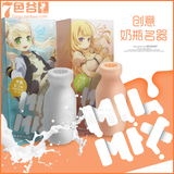 日本EXE牛奶瓶萌妹MIL-MIX男用自慰器动漫处女飞机杯男性成人用品