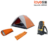 乐游TZ-06帐篷组合套装 双层双人帐篷 睡袋 充气垫 登山装备包