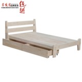 纯松木实木床1.2米单人床韩式木床松木床1.8硬板床带靠背田园包邮